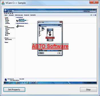 Virtual Camera SDK screenshot
