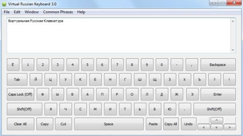 Virtual Russian Keyboard screenshot 2