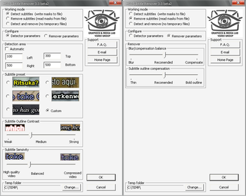 VirtualDub MSU Subtitle Remover screenshot 3