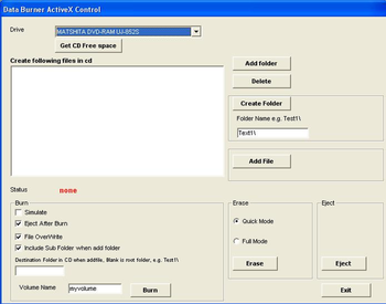 VISCOM Data Burner ActiveX Ocx SDK screenshot