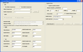 VISCOM Screen Record capture SWF FLV SDK ActiveX screenshot