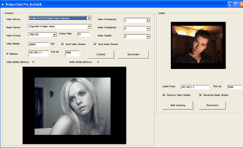 VISCOM Video Chat Pro SDK ActiveX screenshot