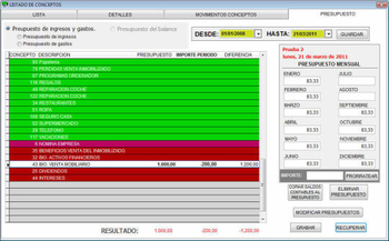 Visual Cash screenshot 5