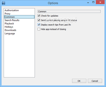 VkAudioSaver screenshot 6