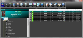 VMAC screenshot