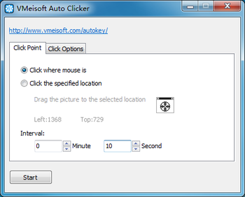 VMeisoft Auto Clicker screenshot