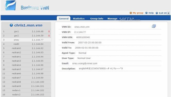VNN-Enterprise screenshot 3