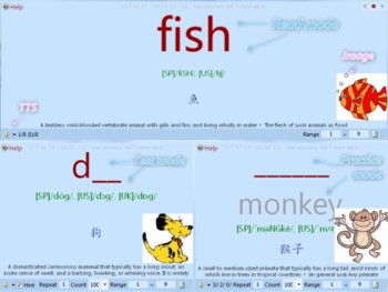 Vocabulary .NET screenshot