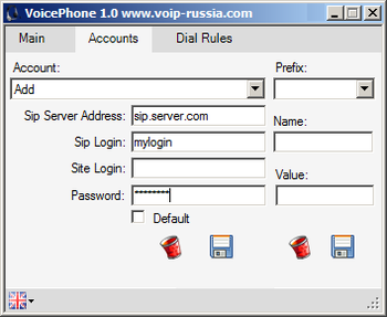 VoicePhone screenshot