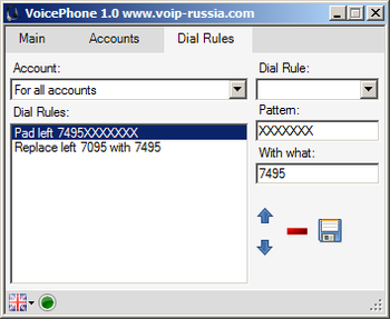 VoicePhone screenshot 2