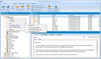 Voimakas Exchange EDB Recovery screenshot