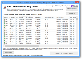 VPN Gate Client Plug-in screenshot 4