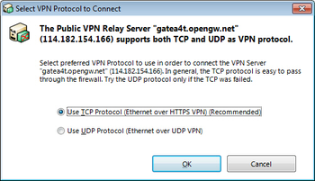 VPN Gate Client Plug-in with SoftEther VPN Client screenshot 3