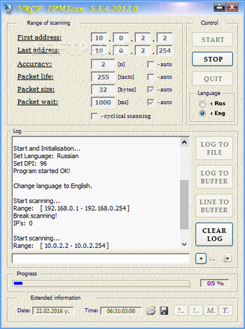 VRCP IPMScan screenshot