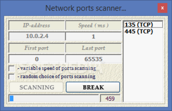 VRCP IPMScan screenshot 9