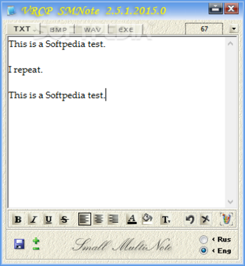 VRCP SMNote screenshot