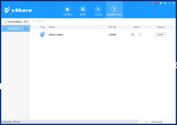 vShare Helper screenshot 6