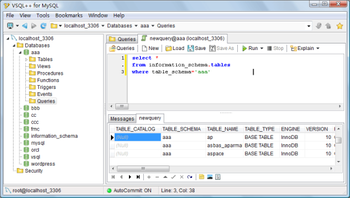 VSQL++ for MySQL screenshot 5