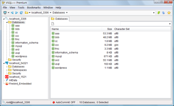 VSQL++ Premium screenshot 2