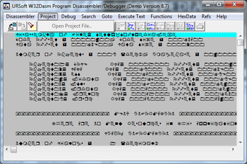 W32DASM screenshot 3