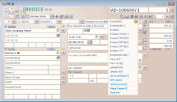 Warehouse+Bookkeeping ARHANE screenshot