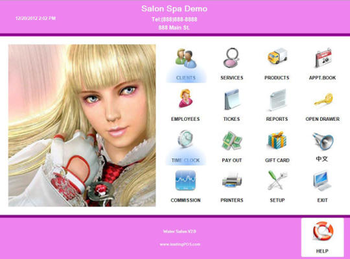 Water Salon Software screenshot