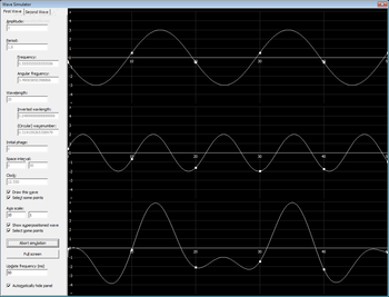 Wave Simulator screenshot