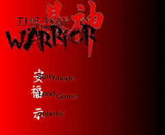 Way of the warrior screenshot