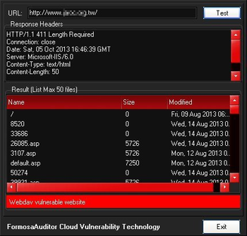 WebDAV Vulnerability Tester screenshot