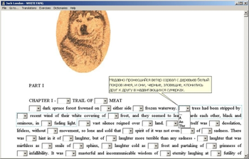 White Fang - Audio-Text Synchronized Book screenshot