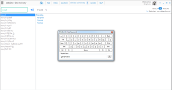 WikiDict English Sinhalese Dictionary screenshot 4