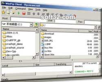 Win FTP Client screenshot 3