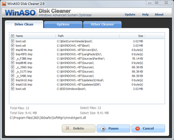 WinASO Disk Cleaner screenshot