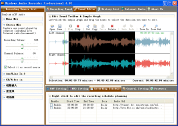 Windows Audio Recorder Professional screenshot