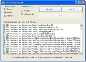 WinLib Internet Browser Cleaner ActiveX screenshot