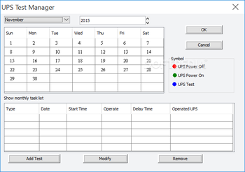 Winpower Manager screenshot 16
