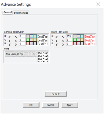 Winpower Manager screenshot 20