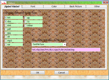 winzib screenshot 4