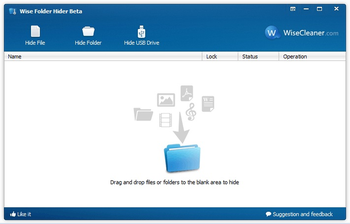 Wise Folder Hider screenshot