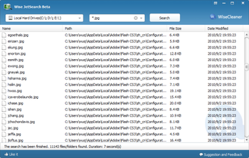Wise JetSearch Portable screenshot