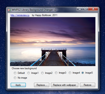 WMP12 Library Background Changer screenshot