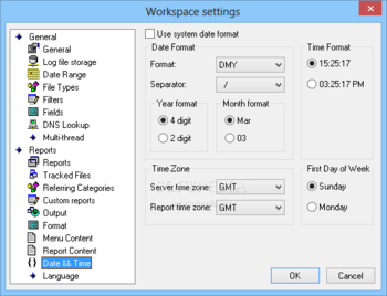 WMS Log Storage Enterprise Edition screenshot 14