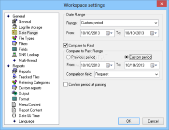WMS Log Storage Enterprise Edition screenshot 6