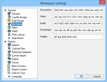 WMS Log Storage Enterprise Edition screenshot 7