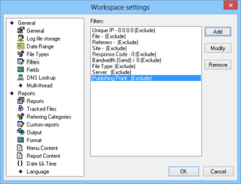 WMS Log Storage Enterprise Edition screenshot 8