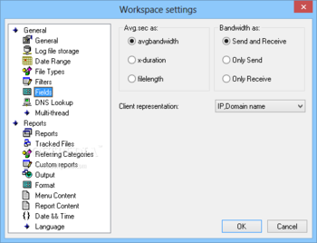WMS Log Storage Enterprise Edition screenshot 9