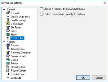 WMS Log Storage Professional Edition screenshot 21