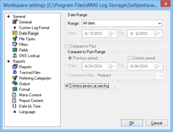 WMS Log Storage Standard Edition screenshot 20