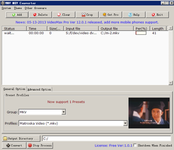 WMV MKV Converter screenshot