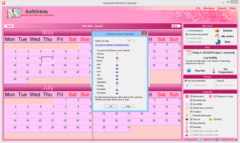 Women's Advanced Calendar screenshot 6